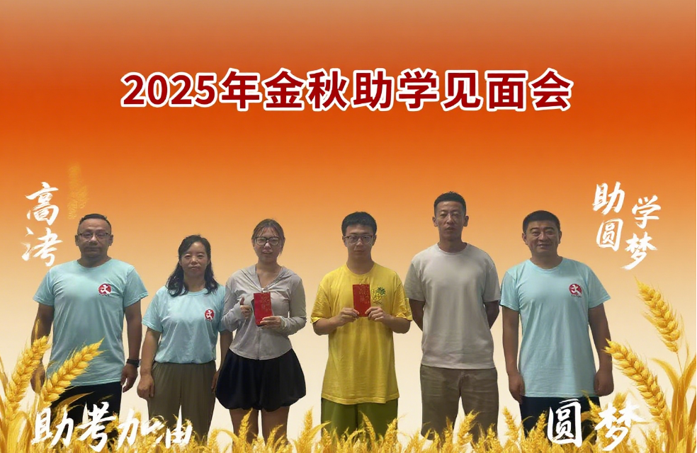 1755841882464.png